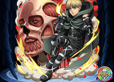 アルミン・アルレルトの画像