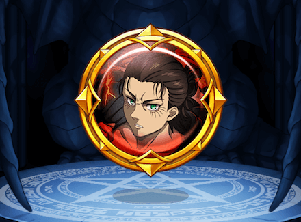 エレン・イェーガー専用ギアの画像