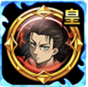 エレン・イェーガー専用ギアの画像