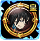 ミカサ・アッカーマン専用ギアの画像