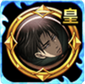 リヴァイ専用ギアの画像