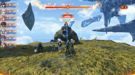 岩喰いジュドーマ画像