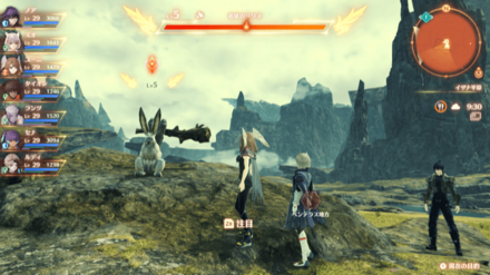 追従のリリス画像