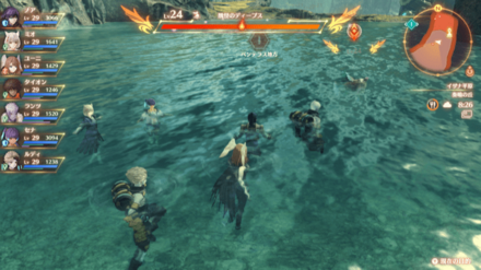 醜怪のディープス画像