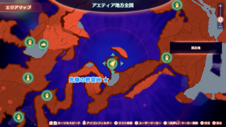 宿探しのカーリーマップ