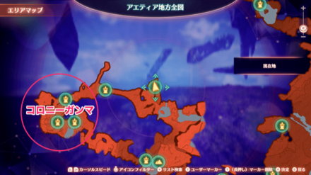 岩喰いジュドーママップ