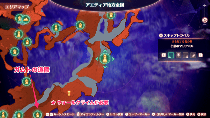 仁慈のマリアベル画像