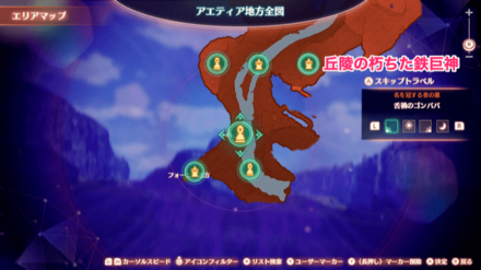 舌禍のゴンババマップ