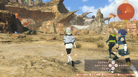 好きなキャラに変更