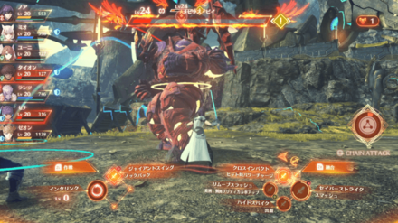 メビウス・ビイを倒す