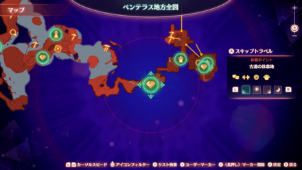 ペンテラス地方マップ