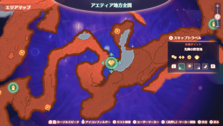 先陣の野営地マップ