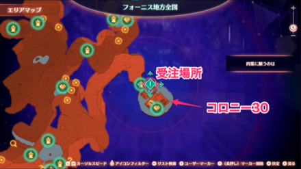 コロニー30のマップ