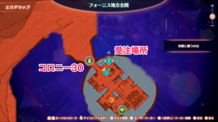 四葉に願うのはの詳細マップ