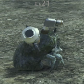 カッター・キュラプ画像