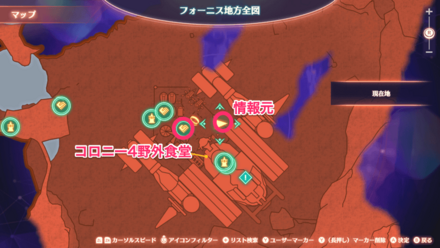 弔いの旋律の詳細マップ