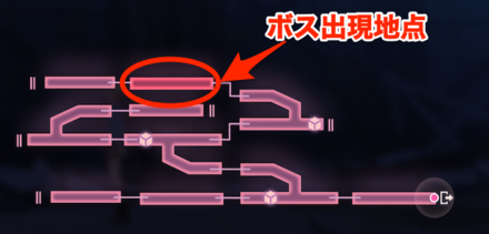 討伐任務の進め方と報酬