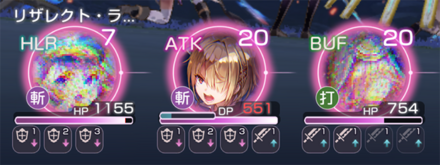 フラットハンド(4章)の攻略・倒し方｜4章Day12