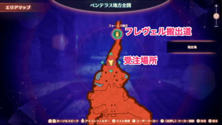 ノポンのすすめの詳細マップ