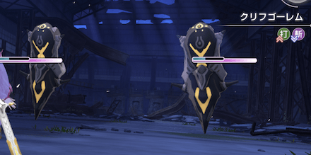 討伐任務の進め方と報酬