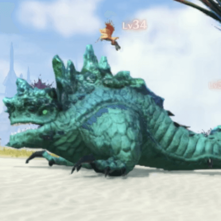 ドラグイア・リィブラ画像