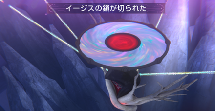 フラットハンド(4章)の攻略・倒し方｜4章Day12