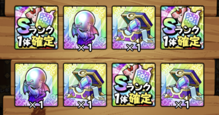 スカウトスタンプ