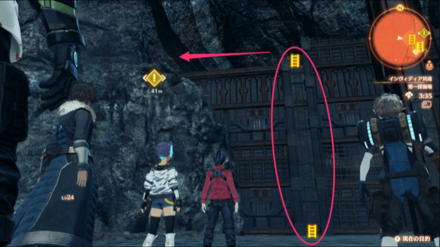 採掘場で3つの鉱床を調査する