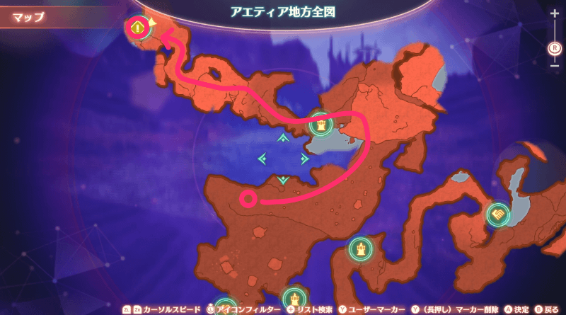 コロニーガンマに向かう