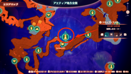 宿探しのカーリーのマップ画像