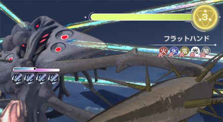 フラットハンド(4章)の攻略・倒し方|4章Day12