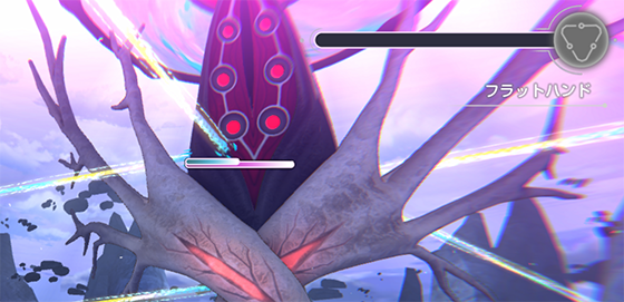 フラットハンド(4章)第3形態の攻略