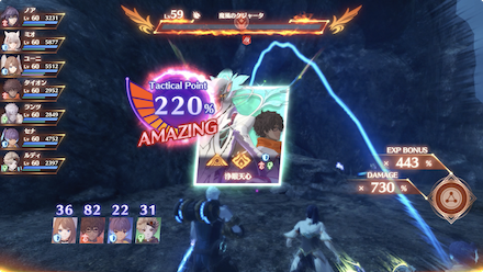 キャラアーツ選択