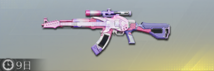 Shine!電音 先鋒版画像