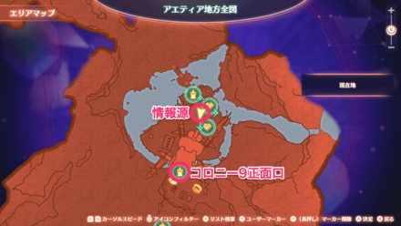 おくりびとの苦悩の詳細マップ