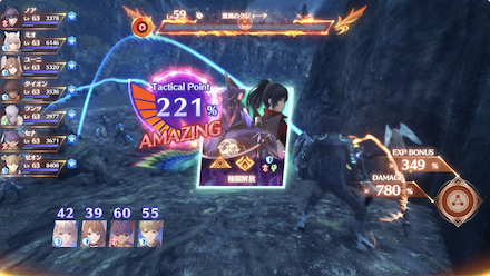 キャラアーツ選択5回目