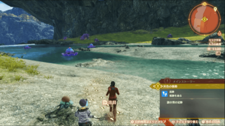 謎の男の痕跡を辿る