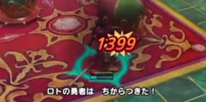 落とされても問題ないキャラのHPを盛ろう