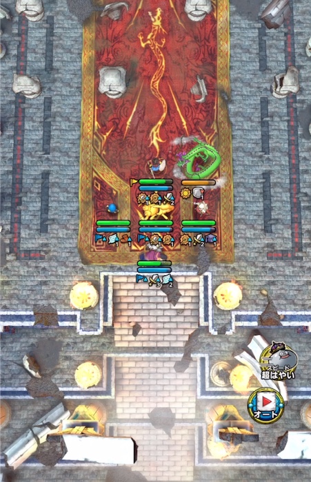 しんりゅうにお願い1ターン目行動後