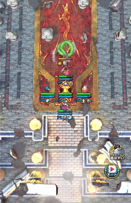 しんりゅうにお願い2ターン目行動後