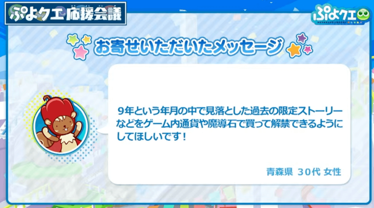 スクリーンショット 2022-07-30 20.12.47.png