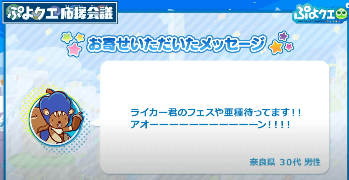 スクリーンショット 2022-07-30 20.14.43.png