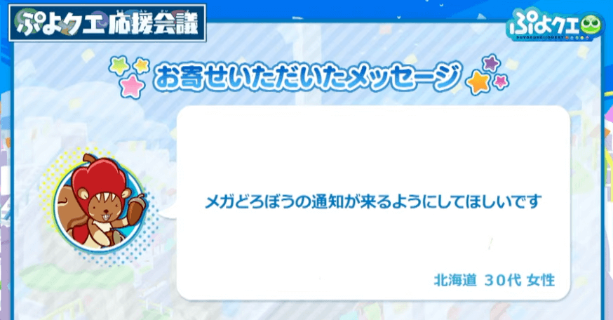 スクリーンショット 2022-07-30 20.15.54.png