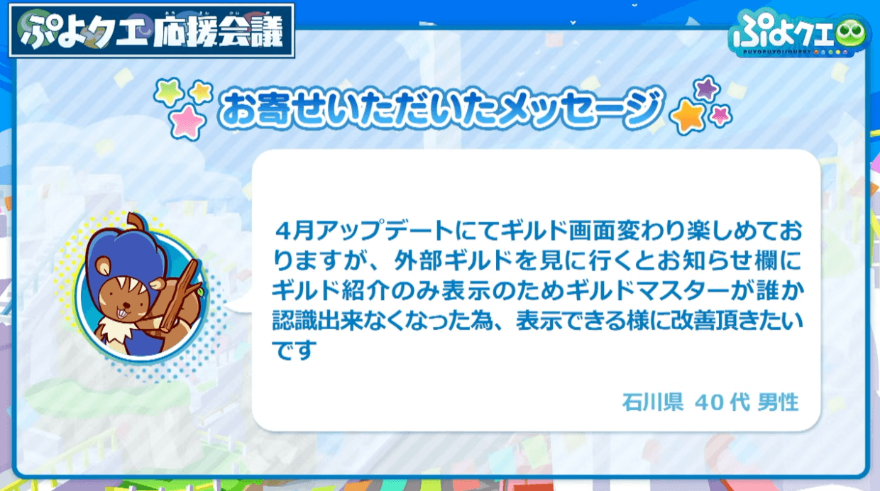 スクリーンショット 2022-07-30 20.17.07.png