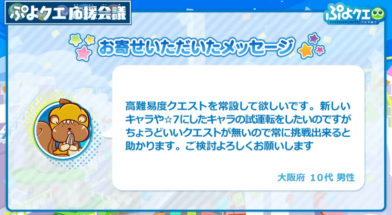 スクリーンショット 2022-07-30 20.22.11.png