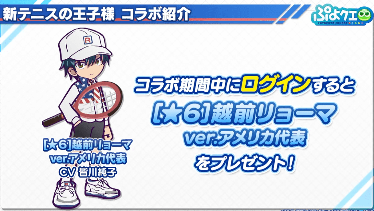 スクリーンショット 2022-07-30 21.35.38.png
