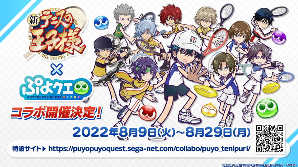 スクリーンショット 2022-07-30 21.53.35.png