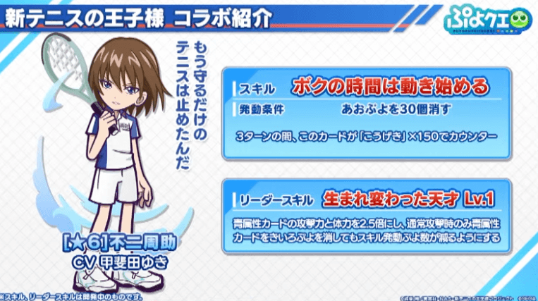 スクリーンショット 2022-07-30 21.36.10.png