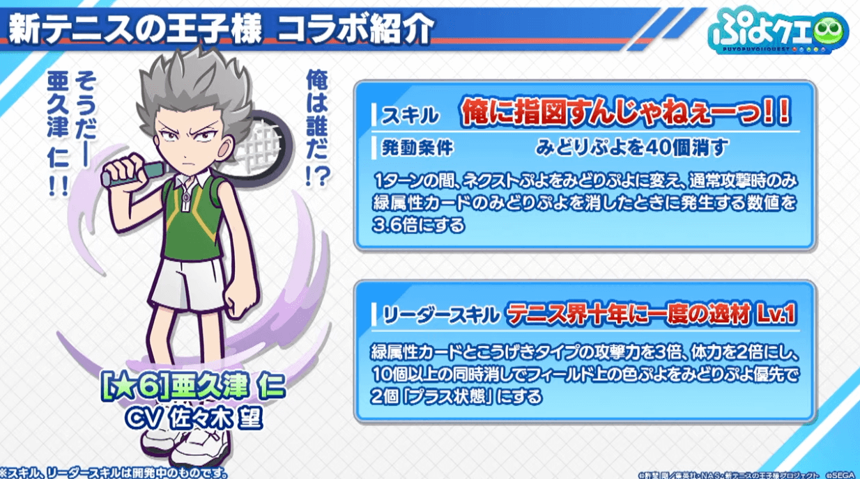 スクリーンショット 2022-07-30 21.36.27.png