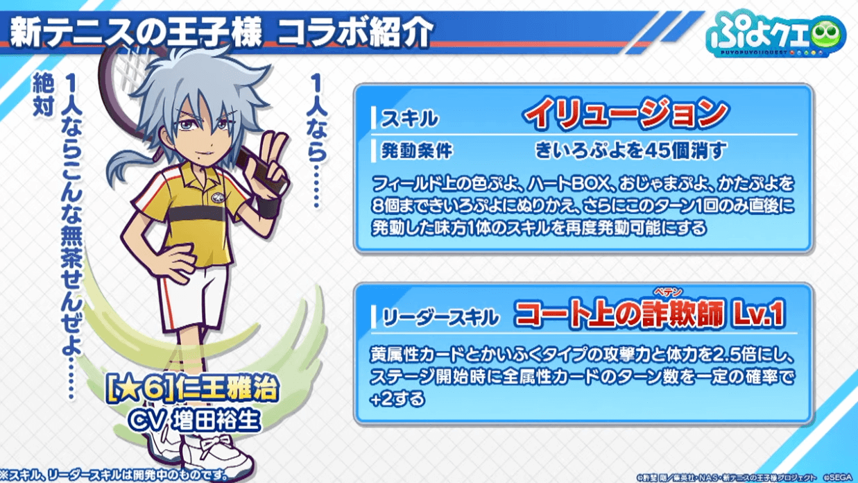 スクリーンショット 2022-07-30 21.37.29.png